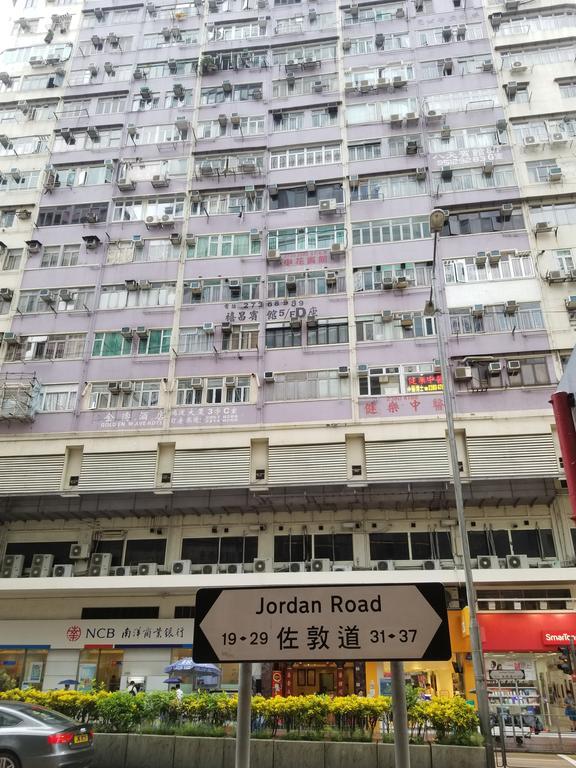 Longwin Hostel Hongkong Exterior foto